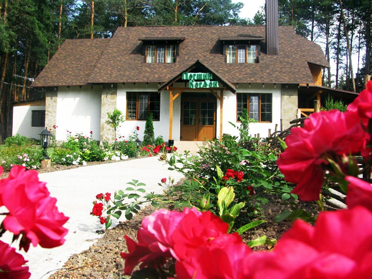 Pershyi Kordon Tourist Complex Hotel Medvedevka Exterior photo